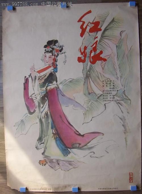 学信网学位证书下载